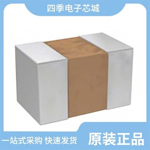 MLF1608DR18KTA00/MLF1608DR47KTA00/MLF1608DR22KTA00