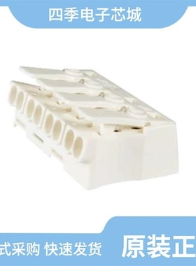 045012/044014/044015