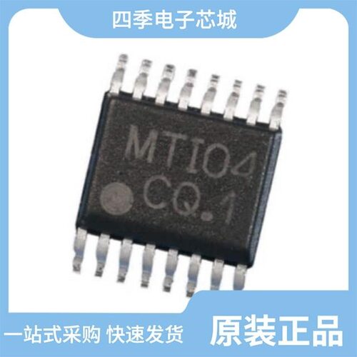 AS8C801825A-QC75N/AS8C801825-QC75N/ASFC128G32T5-51BIN