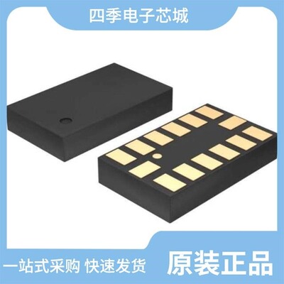 MMA7361LCR1/MMA7360LR2/MMA7360LT