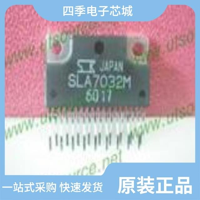 SLA7033M SLA7032M SLA7050M