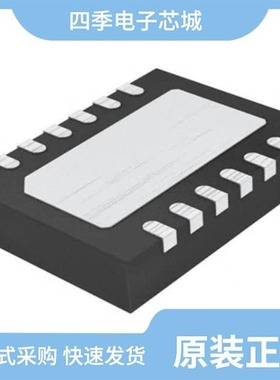 LTC4211CS8#PBF/LTC4265CDE#TRPBF/LTC4225CGN-2#PBF