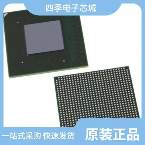 EP2AGX45DF29C6G/EP2AGX45DF29I5N/EP2AGX45DF29I3
