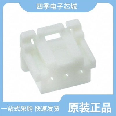 5023521210 5023510300 5023520701