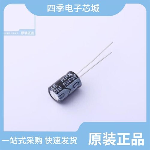 25V470uF CD110/35V1000uF CD288/35V2200uF CD110