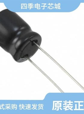 UHE1E272MHD6/UHE1E332MHD6/UHE1E331MPD6TD