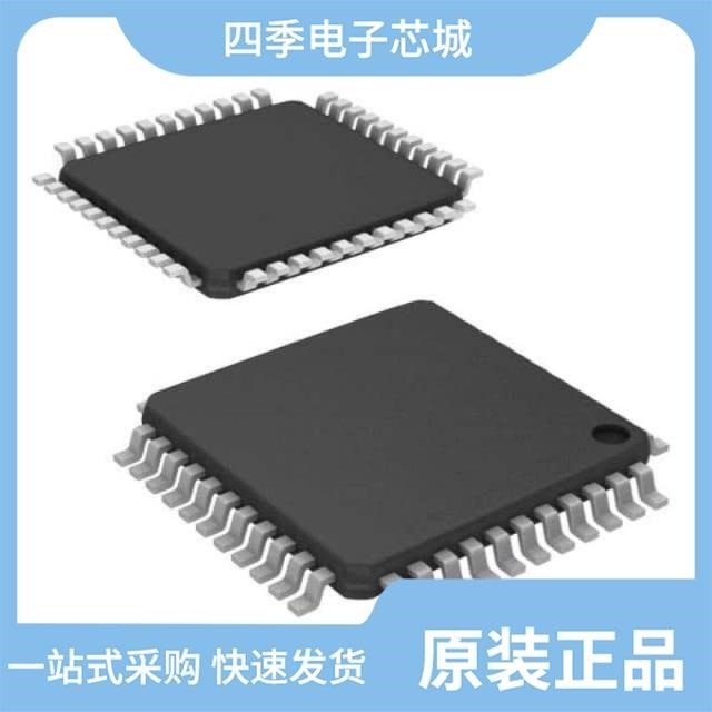 PIC16F724-I/P/PIC16F883-I/SP/PIC16LF1459T-I/GZ