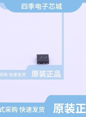 MXD8533B/MXD8544A/MXD8546FA