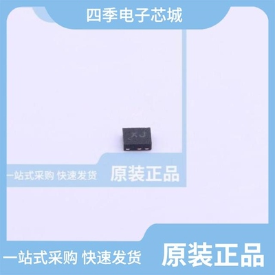 MXD8533B/MXD8544A/MXD8546FA