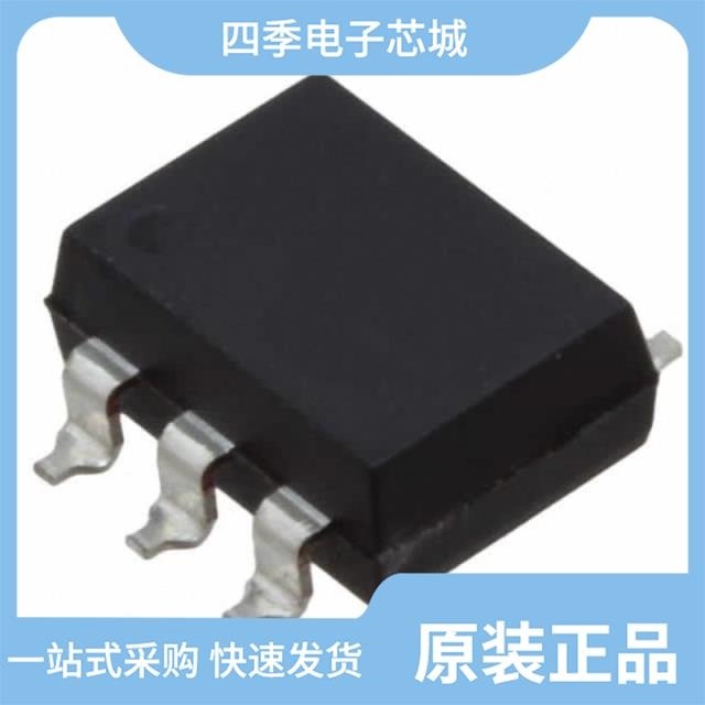 C247S CS128 CT05-1535-G1