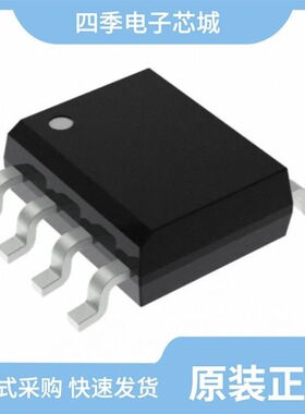 CY2547FC/CY25403SXC-009T/CY2548C004T