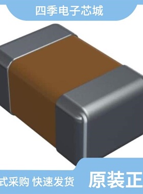 08051C163JAT2A/08051C272JAT2A/08051A331JAT4A