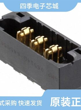 6450523-2/6450530-8/6450553-2