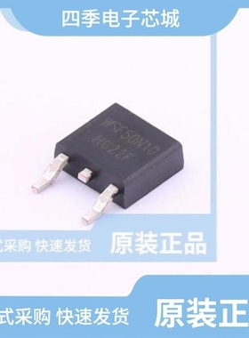 WSF50P04/WSF60120/WSF50P10