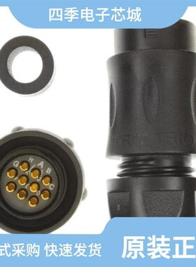 UTS6JC12E10S/UTS6JC104P/UTS6JC10E7S