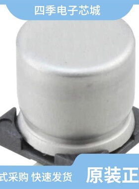 MAL215068101E3/MAL219847151E3/MAL214097802E3