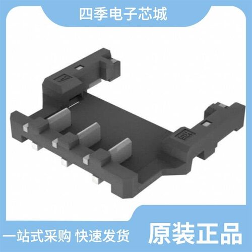 DF58-6S-1.2C/DF58-4P-1.2V(21)/DF58-4S-1.2C