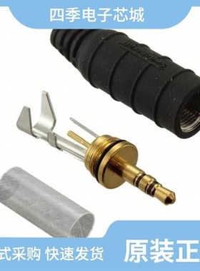 35HDSAU15/35LJNAUS/35HDSAU12