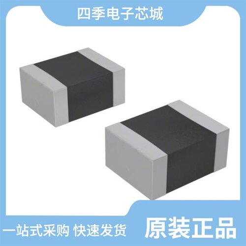 MPBH304J2A0701/MPBH822J3A0701/MPBH333J2J1001
