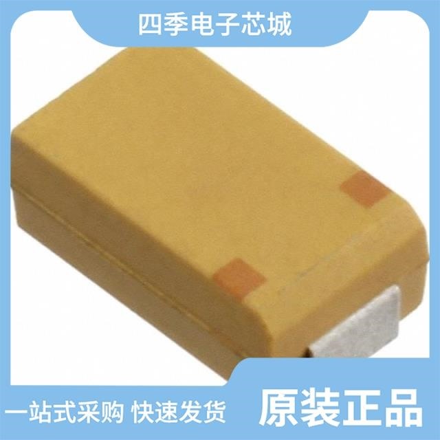 T513D107K016BH61107505/T513E687K006AH61107505