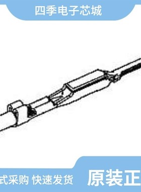 353537-2/353718-2/353718-3