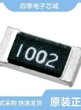 RG1608N-753-B-T5/RG1608P-1213-B-T5/RG1608P-1150-B-T5-07A