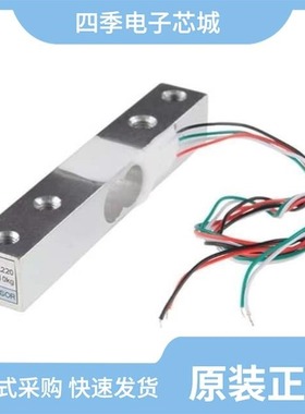 SEN-14728/SEN-14729/SEN-13329