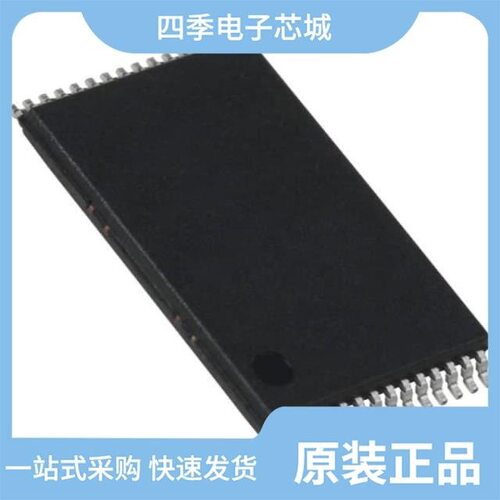 AS7C34096A-15JCN/AS7C31024B-10TCN/AS7C3256A-20TIN