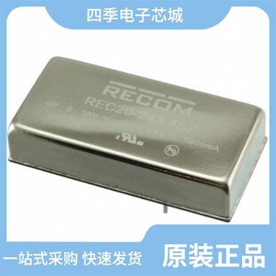 RECW20D-25-201-1/REC20-25-201-1/RECW20D-50-201-1