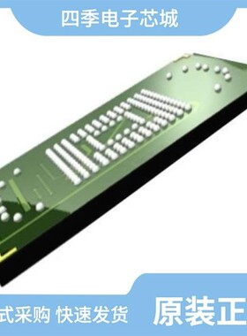 MTFC64GANALAM-WT/MTFC64GAOAMEA-WT/MTFC64GAKAEYF-4M IT