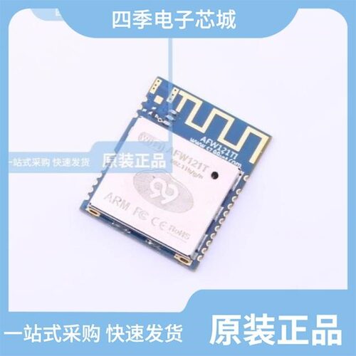 100A0R4BW150X/100A0R9BCA150X/100A0R2BT150X