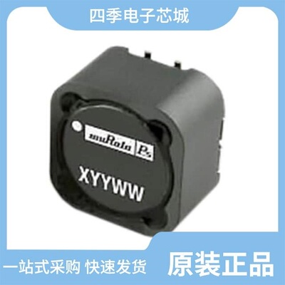 494R7C/49681SC/49680SC