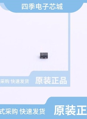 TS0301TB/TPM2020U/TS0301TE