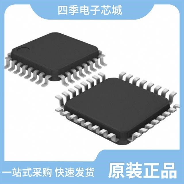 C8051F560-IQ C8051F920-F-GQ C8051F412-GQ