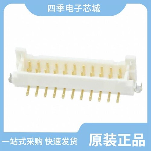 DF11C-22DP-2V(57)/DF11CZ-8DP-2V(27)/DF11CZ-18DP-2V(27)
