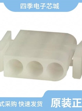 1-350867-0/1-350373-9/1-350715-1