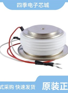 NTE5595/NTE5597/NTE5585