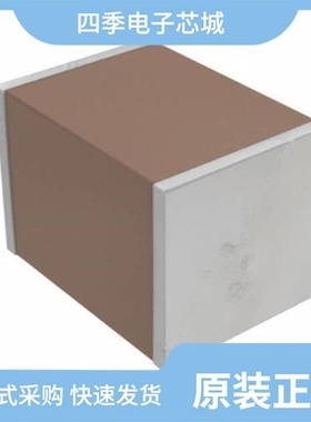 CGA8R4C0G2J223J320KA 自营