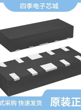 ESD7016MUTAG/ESD7004MUTAG/ESD7002WTT1G