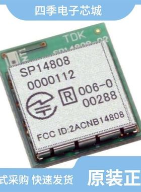 SP14808/SPM10065VT-150M-D/SP14817
