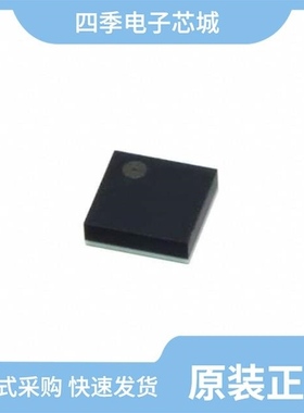 SESUB-PAN-T2541/SESUB-PAN-D14580EVK/SGNE06C270MT6R8G60