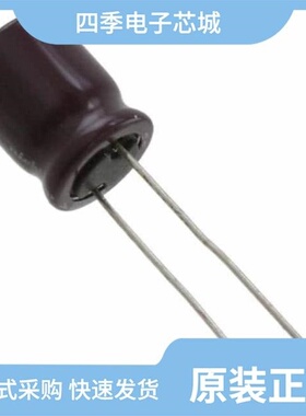 UPJ2D3R3MPD1TD/UPJ2D2R2MPD1TD/UPJ2D220MHD1TO