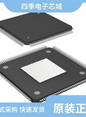 10CL006ZU256I8G/10CL016ZM164I8G/10CL010YM164A7G