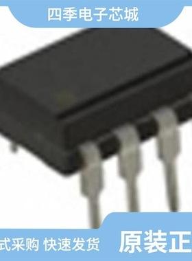 AD780CR/AD780BN/AD7809BST-REEL