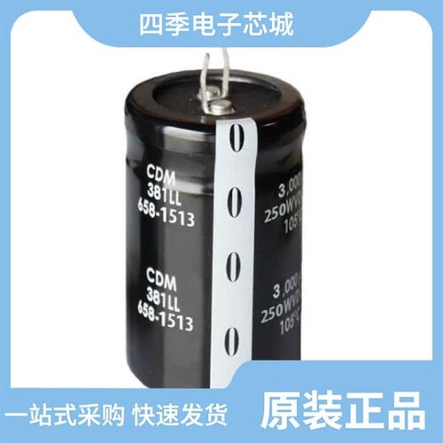 381LL472M100A062/381LL183M050A062/381LL682M050A032