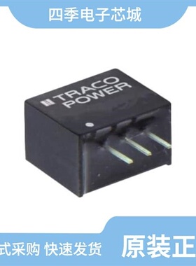 TSRN 1-2418/TSRN 1-2465/TSRN 1-2450