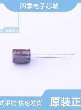 EGS2GM470L20OT/EGS2GM330K20OT/EGS2GM4R7F12OTG