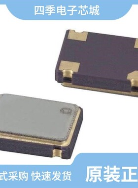 ECS-3951C-666-TR/ECS-3225MV-240-CN-TR/ECS-3951M-400-BN-TR
