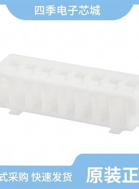 1757851-1/1757823-7/1757827-1