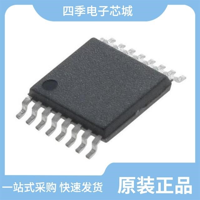 MP8126DR-LF-P MP8125EF-LF MP8126DF-LF